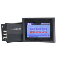 荧光光纤测温系统